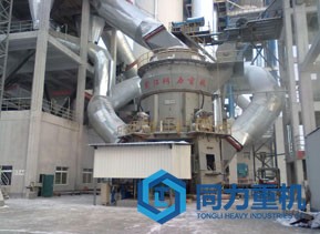 90萬(wàn)噸礦渣微粉生產(chǎn)線(xiàn)解決方案